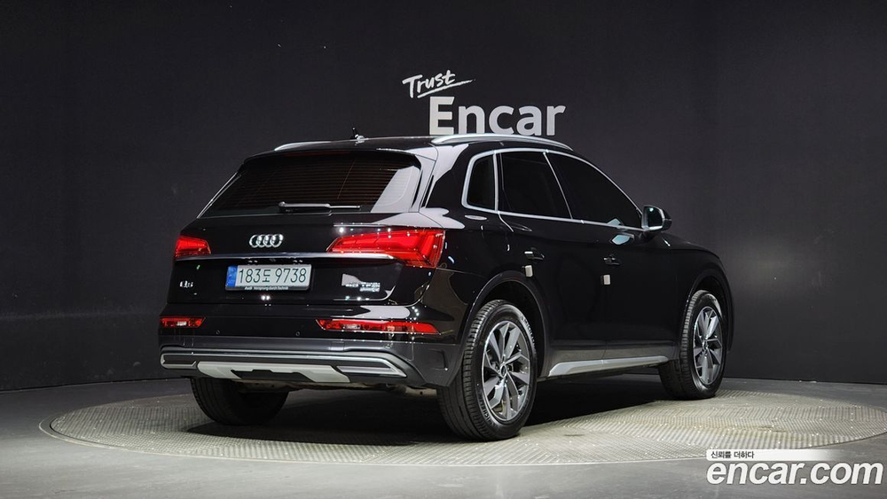 Audi Q5 (FY) 45 TFSI Quattro (03.2023)
