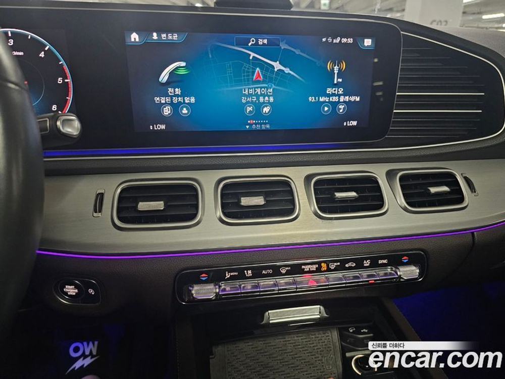 Mercedes-Benz GLE-Class W167 GLE300d 4MATIC (08.2020)