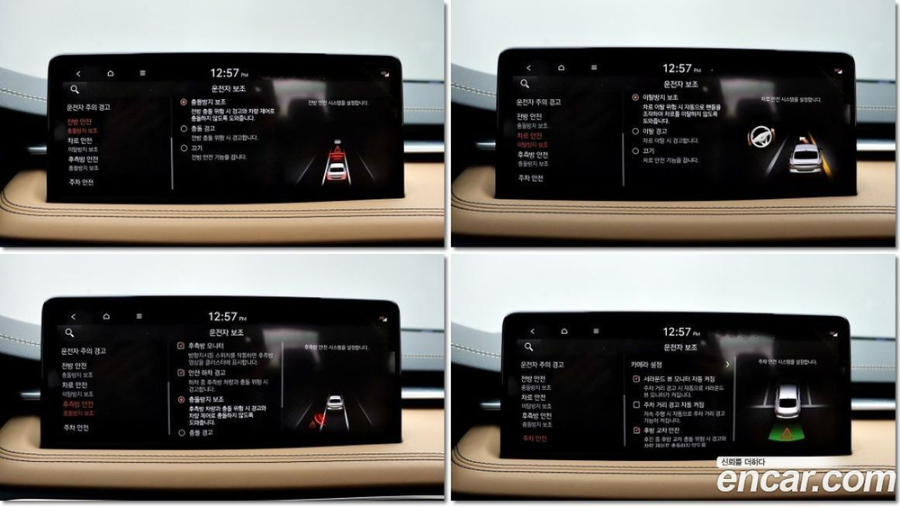 Genesis The New G70 Бензин 3.3T 4WD (05.2021)