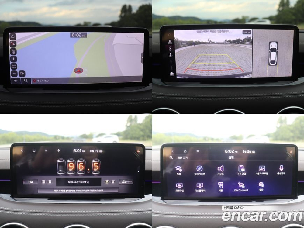 Kia Stinger Meister 3.3 GT MASTER Turbo 패키지 (03.2021)