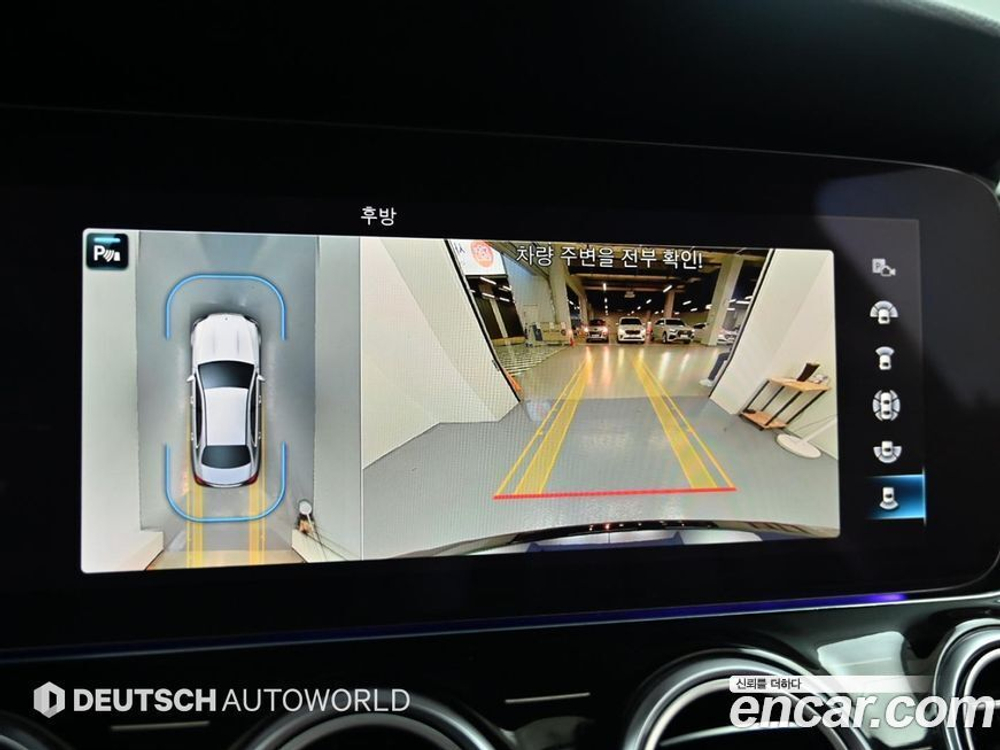 Mercedes-Benz E-Class W213 E450 4MATIC Exclusive (03.2021)