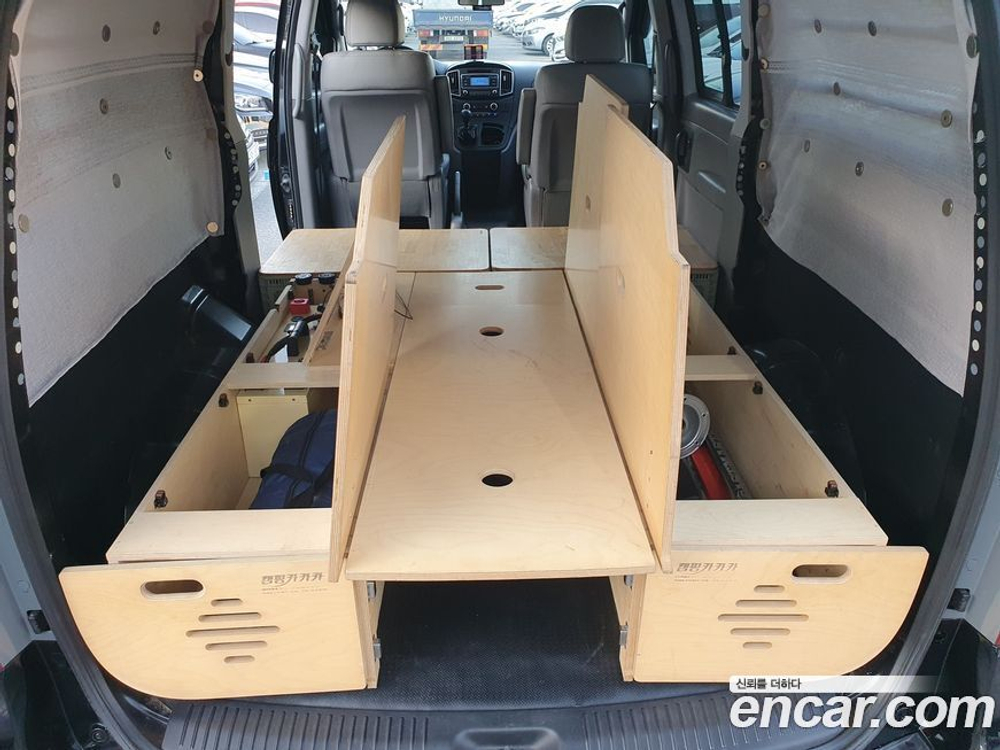 Hyundai The New Grand Starex 캠핑카 (02.2021)