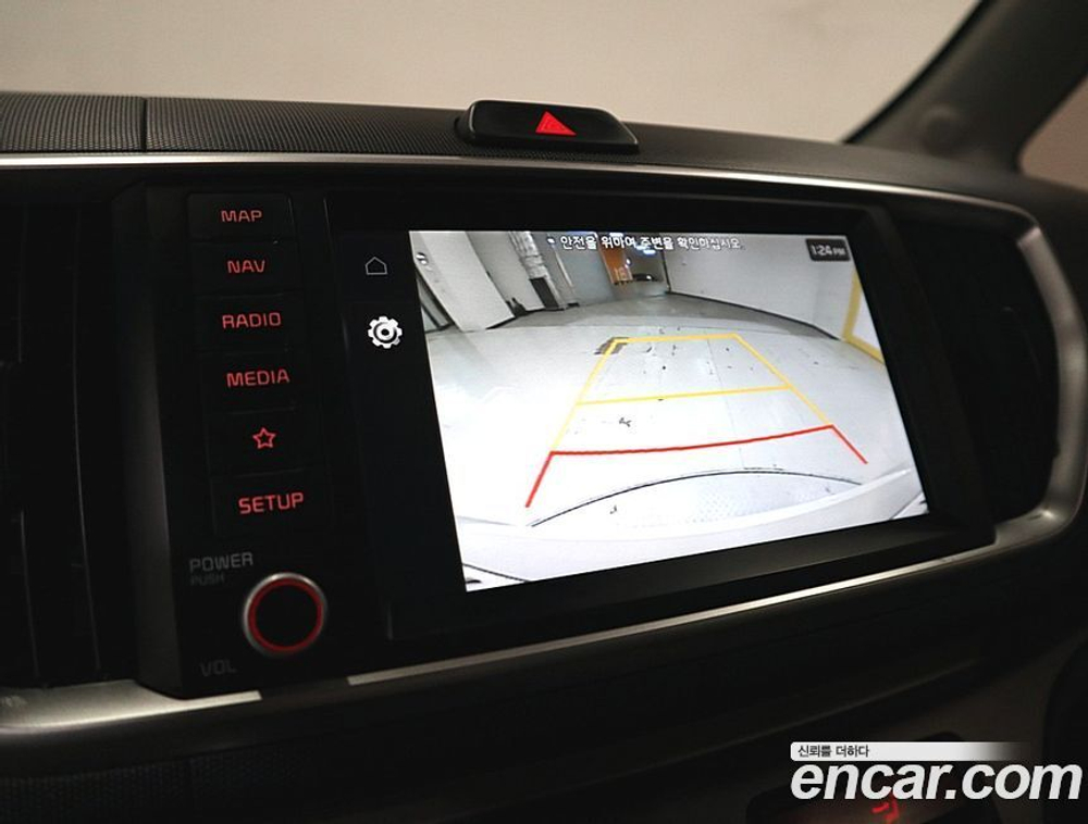 Kia The New Ray Signatures (06.2020)