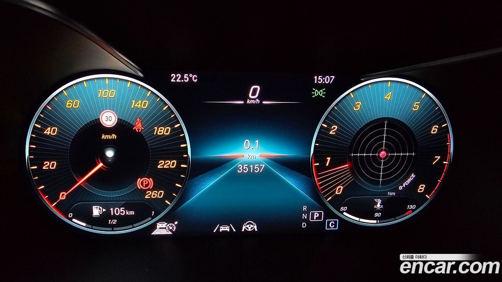 Mercedes-Benz GLC-Class X253 GLC300 4MATIC (08.2022)