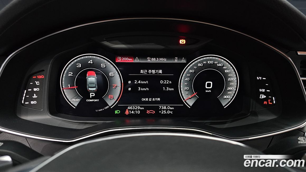 Audi A6 (C8) 45 TFSI Premium (06.2022)