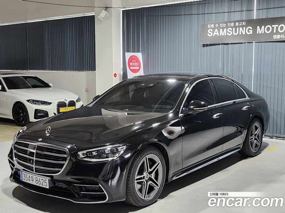 Mercedes-Benz S-Class W223 S400 d 4MATIC (12.2022)