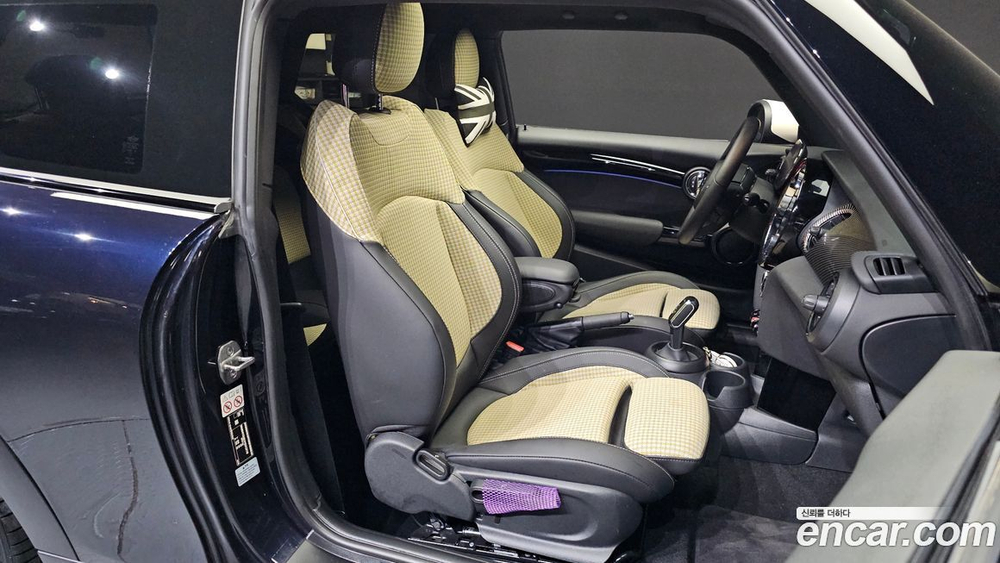 Mini Cooper Resolute Editions (07.2023)