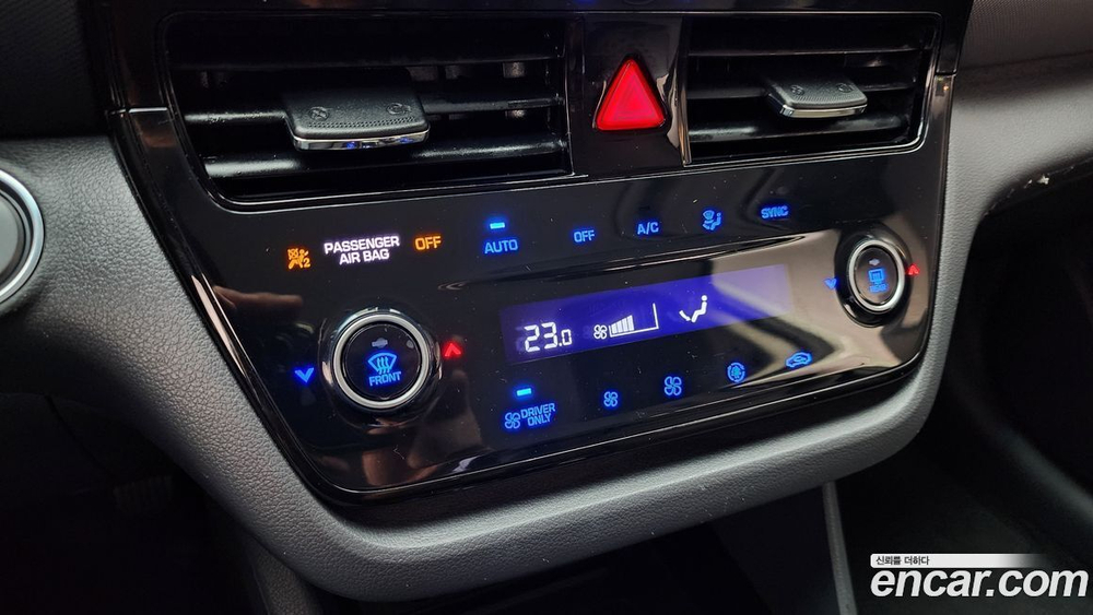 Hyundai The New Ionic Hybrid 1.6 HEV (04.2020)