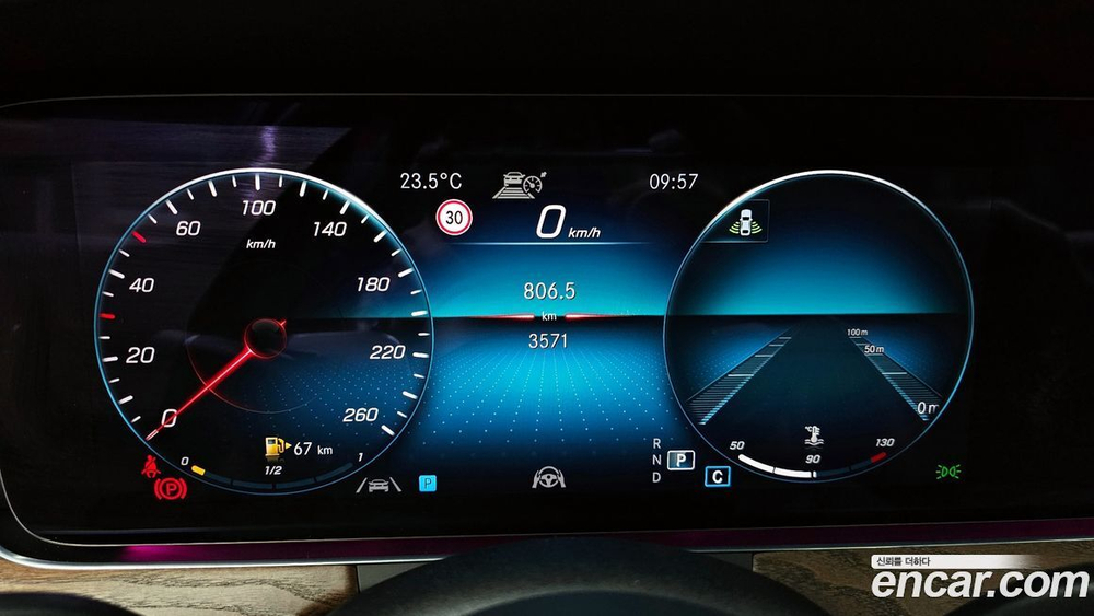 Mercedes-Benz E-Class W213 E250 Exclusive (02.2021)
