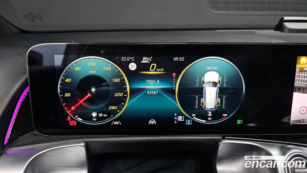 Mercedes-Benz GLB-Class X247 GLB250 4MATIC (07.2022)