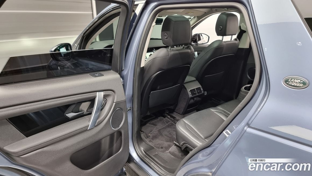 Land Rover Discovery Sports 2 Generation D150 S (04.2020)