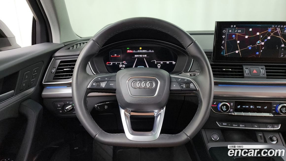 Audi Q5 (FY) 45 TFSI Quattro (03.2023)