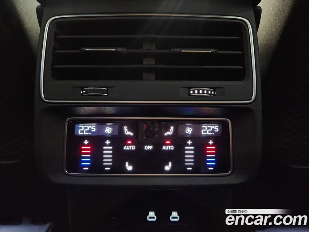 Audi Q8 55 TFSI Quattro Premium (03.2023)