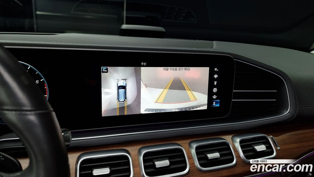 Mercedes-Benz GLE-Class W167 GLE450 4MATIC (11.2020)