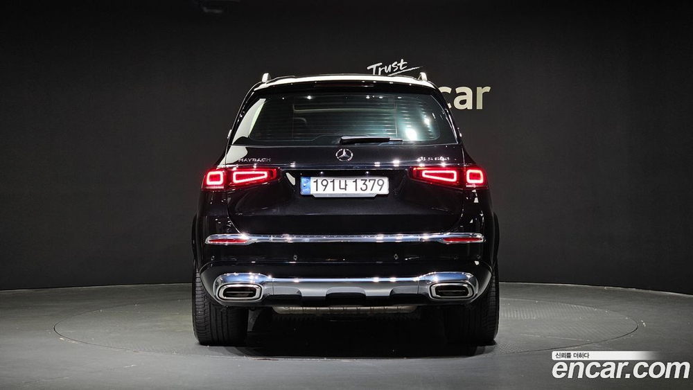Mercedes-Benz GLS-Class X167 Maybach GLS600 4MATIC (03.2023)