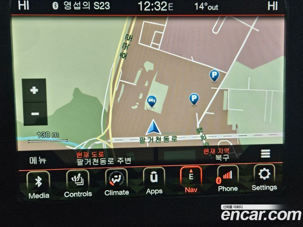 Jeep Renegade 2.4 Limited (05.2021)