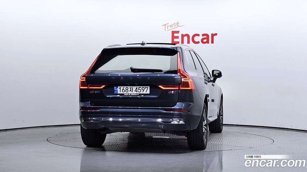 Volvo XC60 2 Generation B5 Inscription (06.2022)
