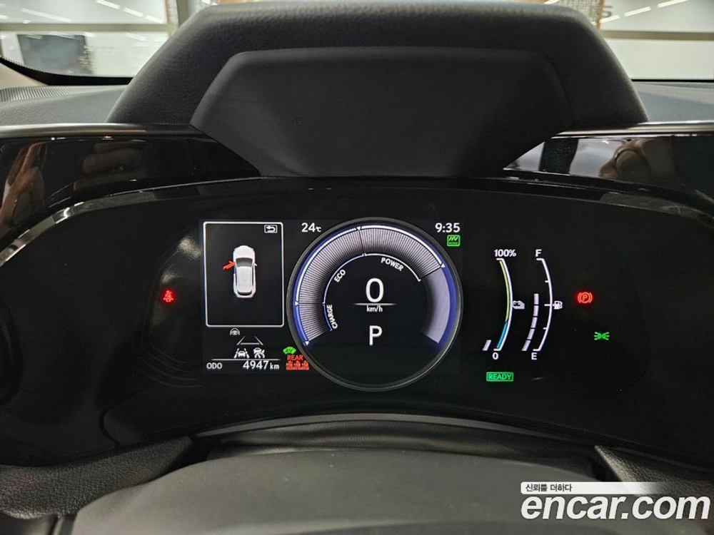 Lexus NX450h+ 2 Generation Premium (07.2023)