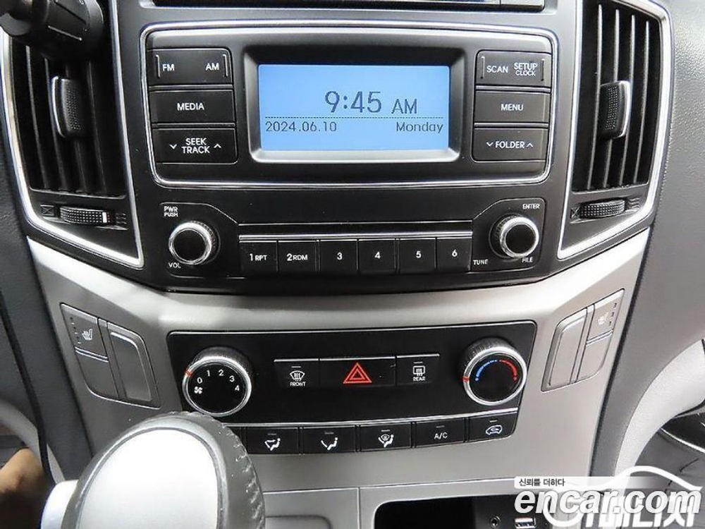 Hyundai The New Grand Starex Van 3-х местный (08.2019)