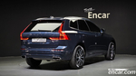 Volvo XC60 2 Generation T8 Inscription (03.2020)