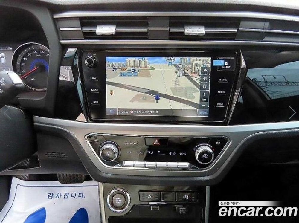 KG Mobility (Ssangyong) Beautiful Korando Дизель 1.6 4WD C5 (06.2020)