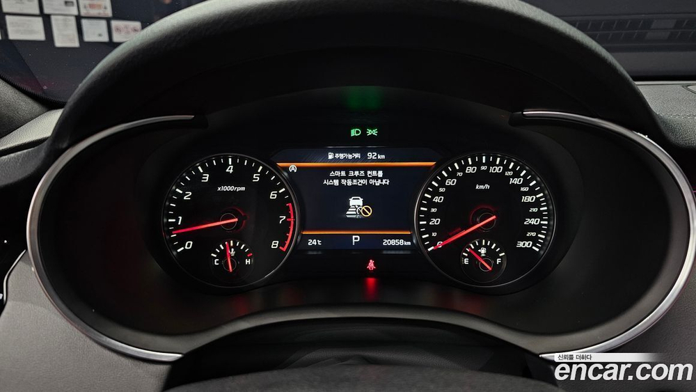 Kia Stinger Meister 3.3 GT AWD (05.2023)