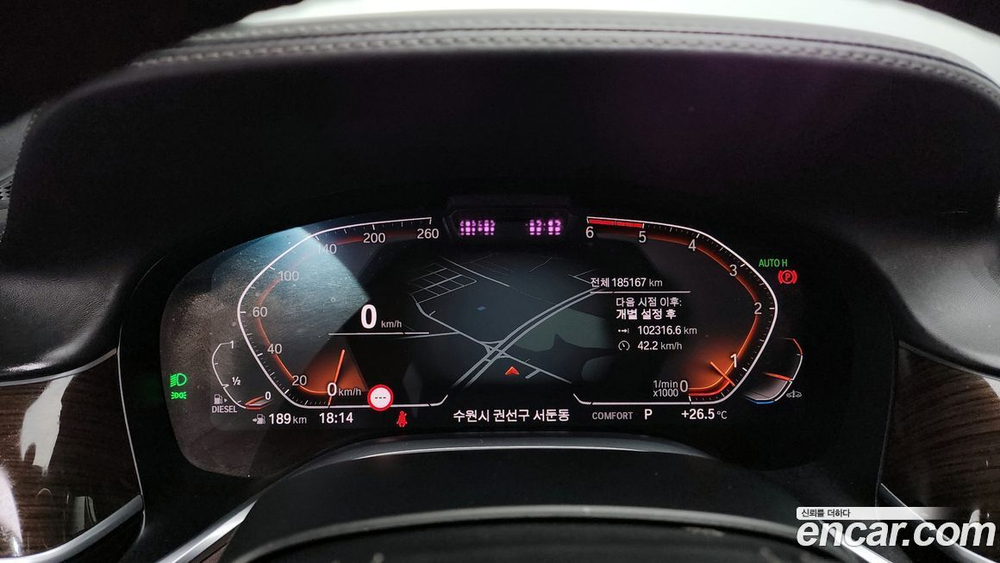 BMW 7 Series (G11) 730Ld xDrive Design Pure Excellence (03.2020)