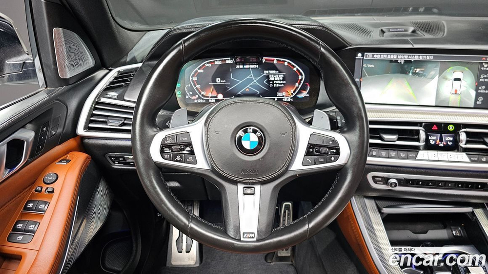 BMW X5 (G05) M50i (02.2021)