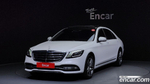 Mercedes-Benz S-Class W222 S500L (12.2019)