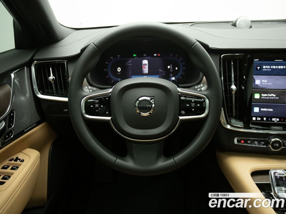 Volvo V90 Cross Country B5 Ultimate AWD (01.2023)