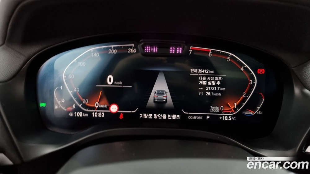 BMW X4 (G02) xDrive20i xLine (12.2021)