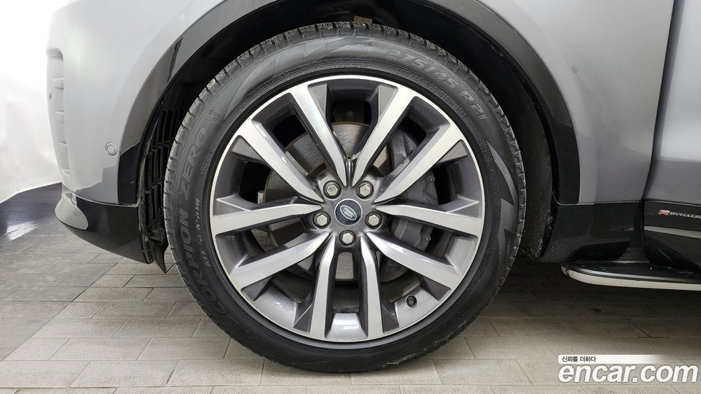 Land Rover Discovery 5 P360 R-Dynamic SE (02.2022)