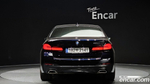 BMW 5 Series (G30) 530i M Sports (12.2021)