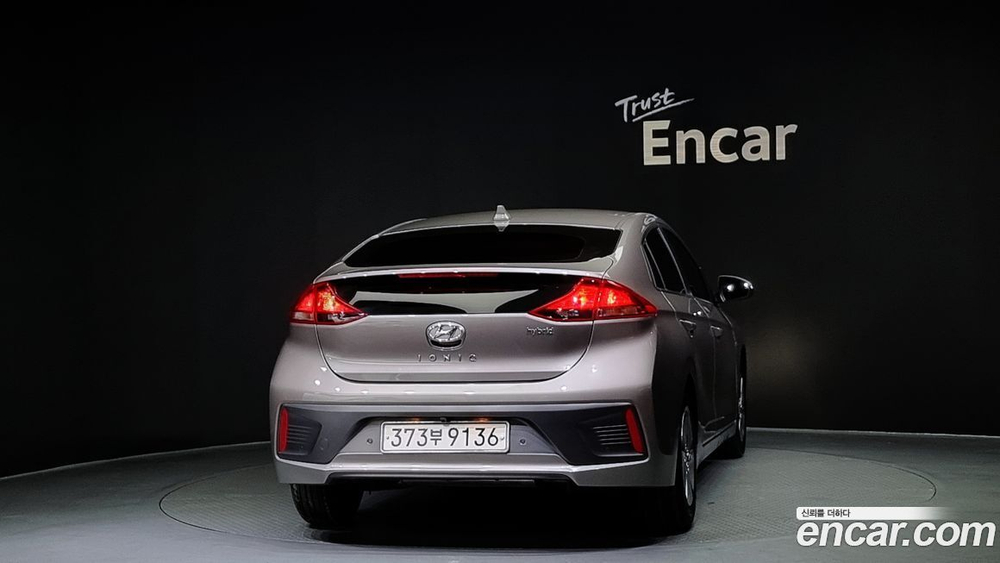 Hyundai The New Ionic Hybrid 1.6 HEV (09.2019)