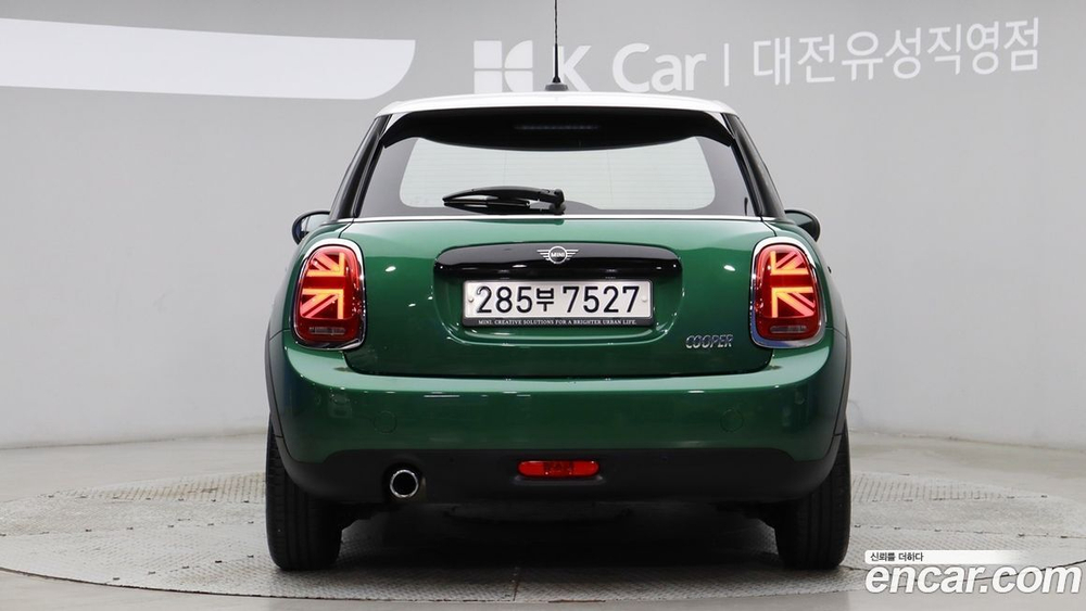 Mini Cooper Basic (06.2020)