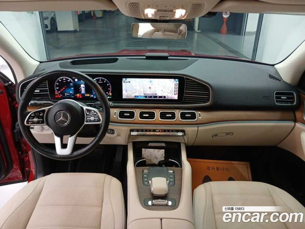 Mercedes-Benz GLE-Class W167 GLE450 4MATIC (04.2021)