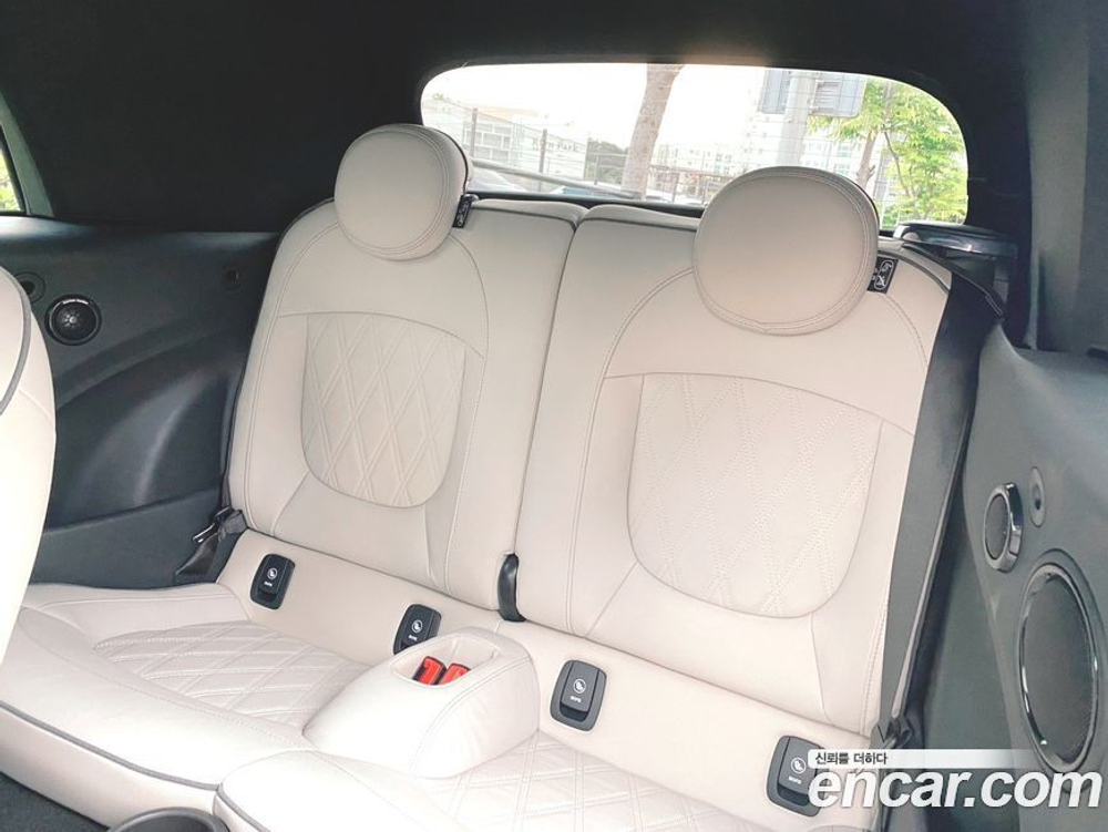 Mini Cooper S Convertible Classic Lunchpack (09.2022)