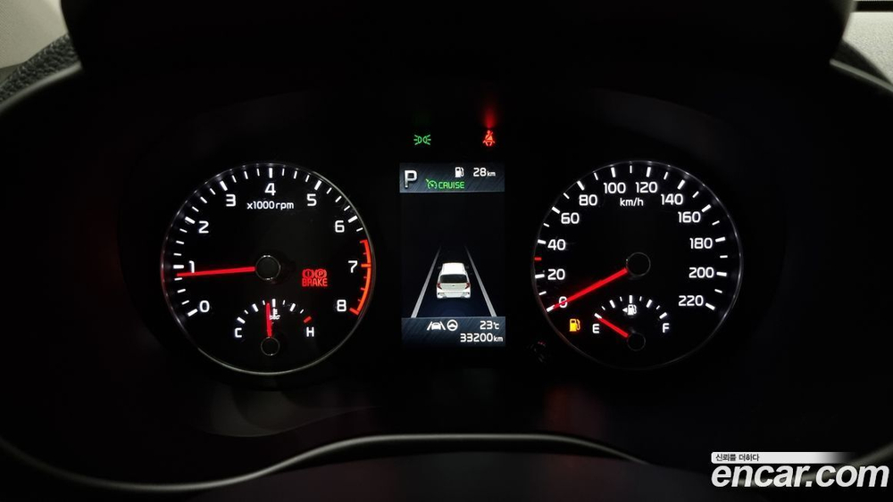 Kia Morning Urban (JA) Signatures (12.2020)