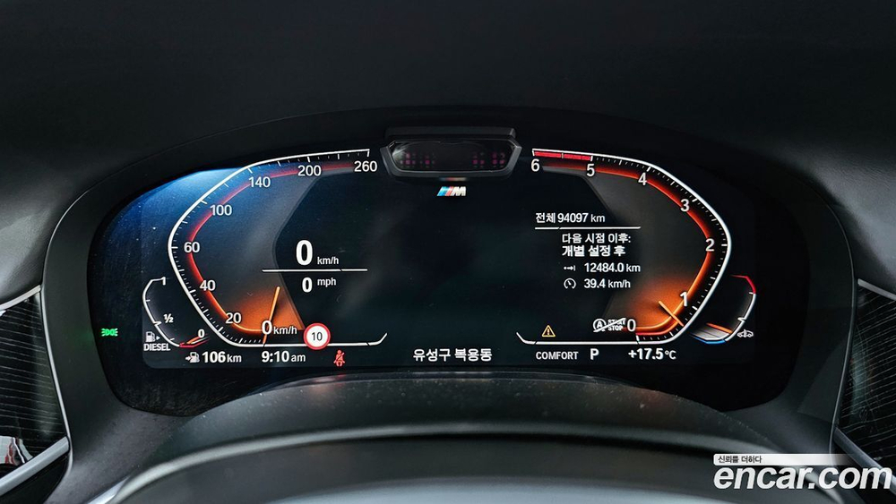 BMW 7 Series (G11) 730Ld xDrive M Sports (08.2019)