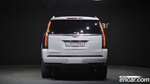 Cadillac Escalade 6.2 (05.2020)