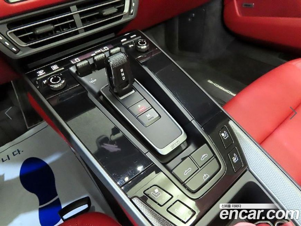 Porsche 911 (992) Carrera 4 Cabriolet (06.2020)