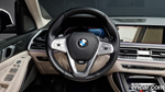 BMW X7 (G07) xDrive 40i Design Pure Excellence 7-и местный (03.2022)