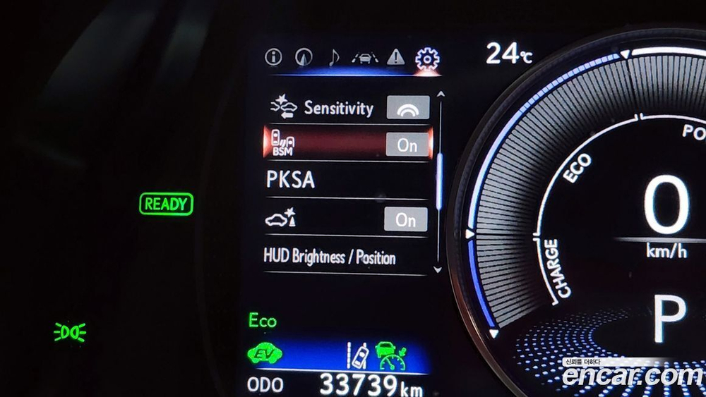 Lexus ES300h 7 Generation Luxury Plus (07.2021)