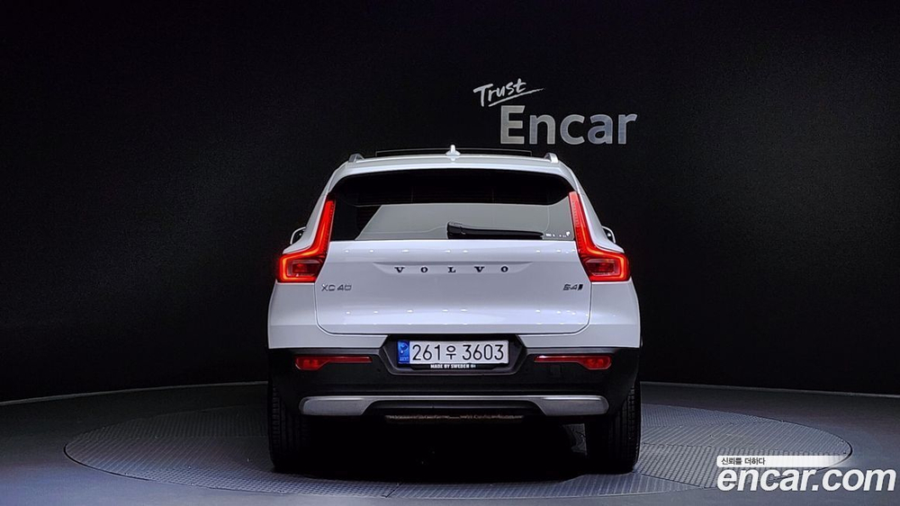 Volvo XC40 B4 Inscription (03.2022)