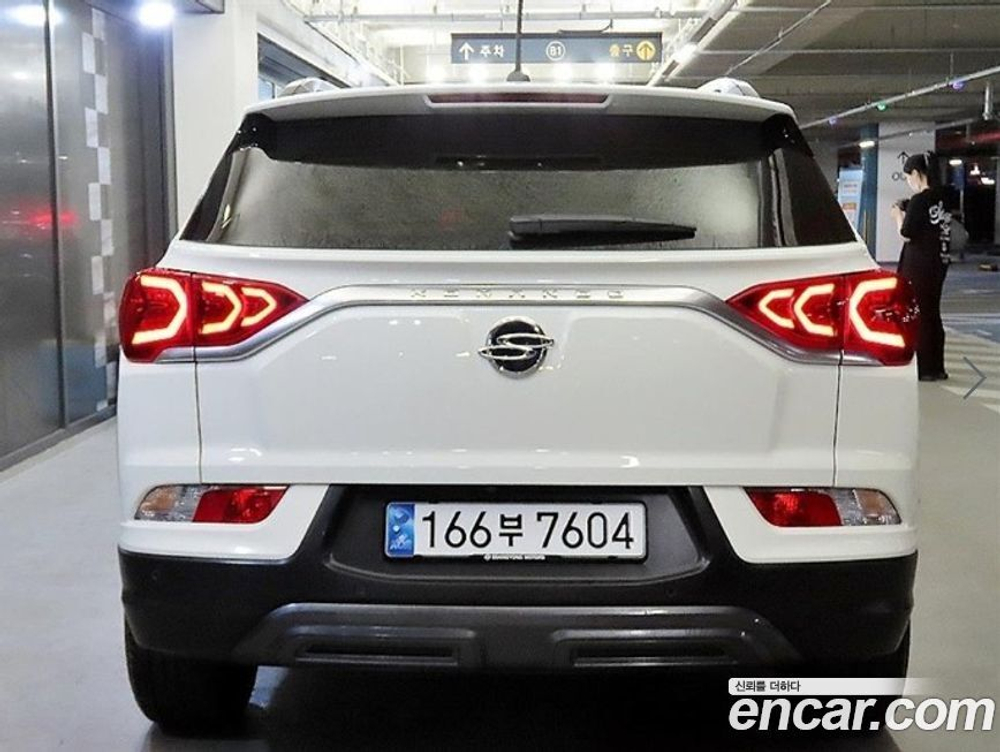KG Mobility (Ssangyong) Beautiful Korando Бензин 1.5 2WD C5 (04.2022)
