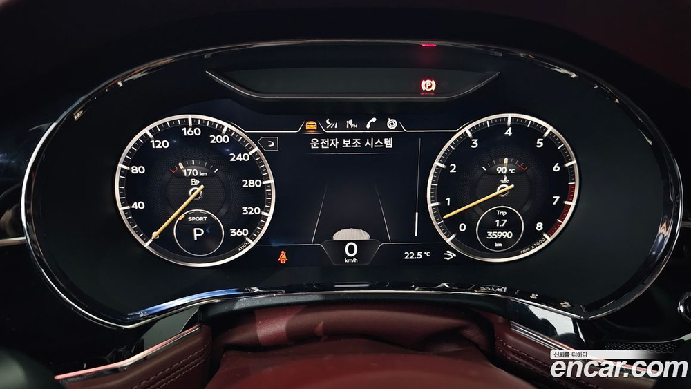 Bentley Continental GT 3 Generation 4.0 GT (11.2020)