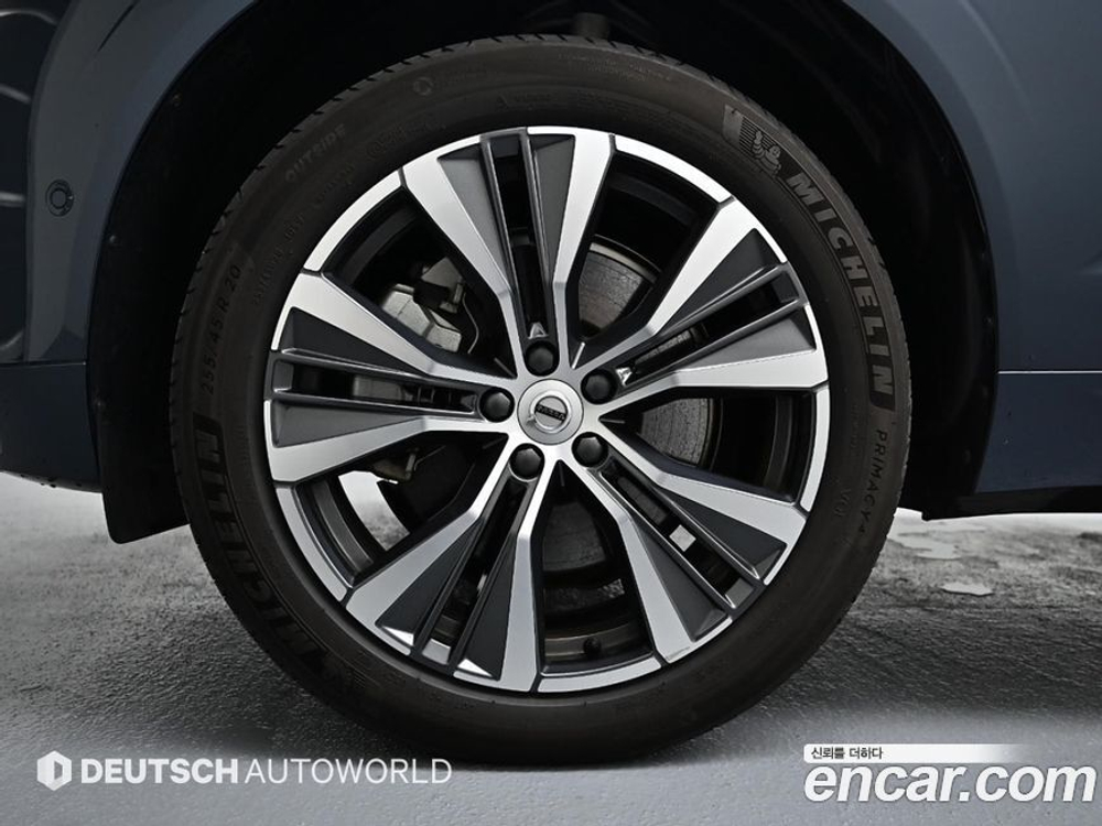 Volvo XC60 2 Generation T8 Ultimate Bright (08.2022)