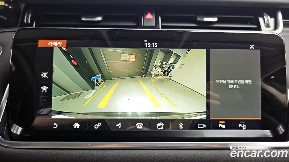 Land Rover Range Rover Evoque 2 Generation D180 SE (05.2020)