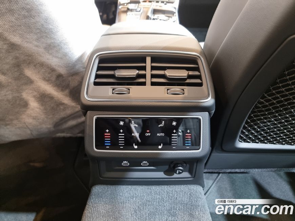 Audi A7 (4K) 50 TDI Quattro Premium (10.2023)