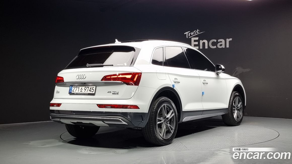 Audi Q5 (FY) 45 TFSI Quattro (05.2022)